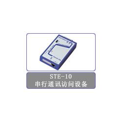 上海市通訊設備產業鏈 從廠家到供應的全面解析
